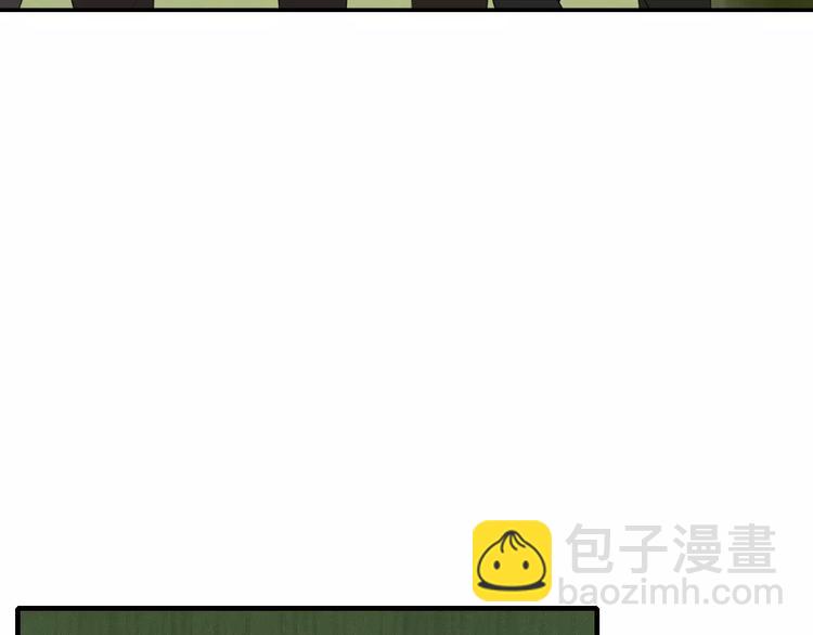 第48话 适可而止(1/2)-第49话