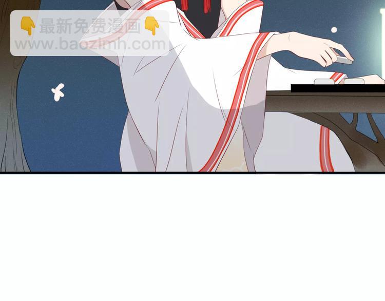 第50话 骗局(1/2)-第51话