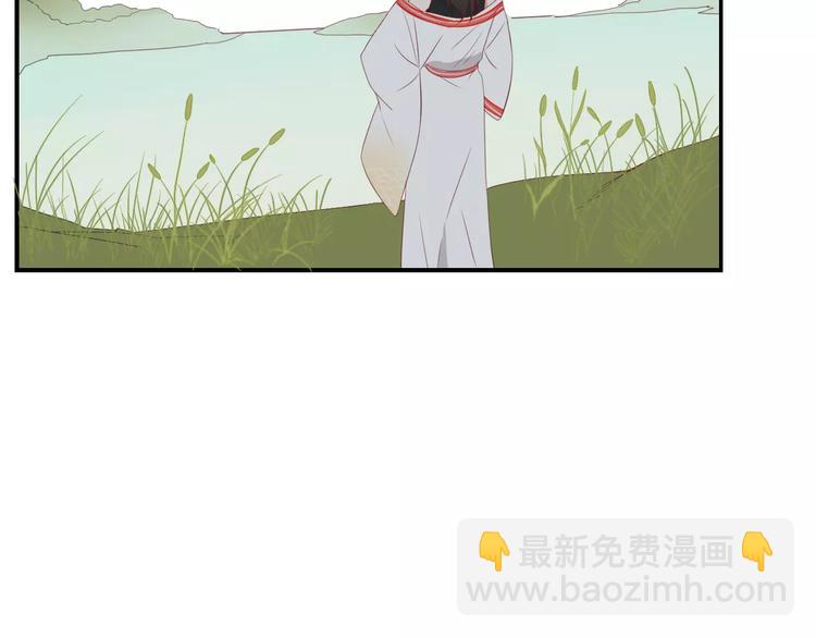 第50话 骗局(1/2)-第51话