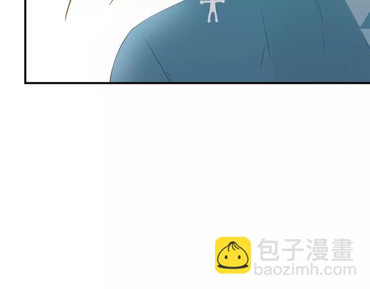 第50话 骗局(1/2)-第51话