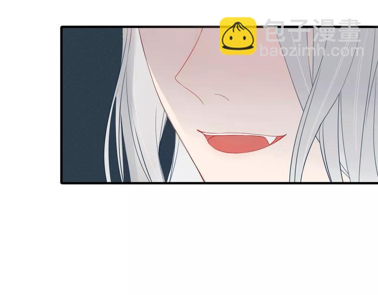 第50话 骗局(1/2)-第51话