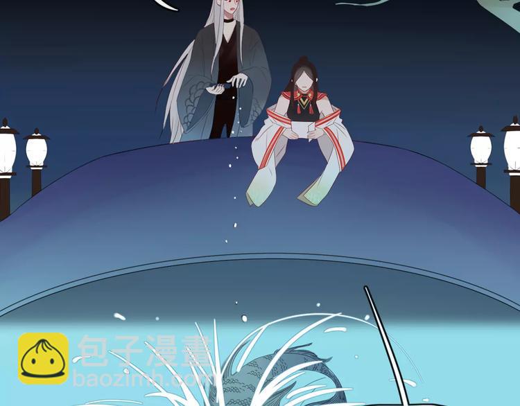 第50话 骗局(1/2)-第51话