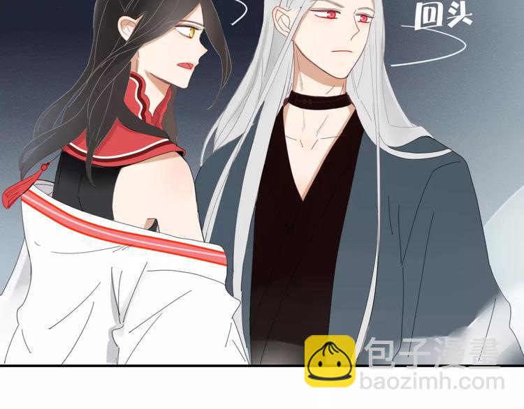 第52话 谁敢碍事(1/2)-第53话