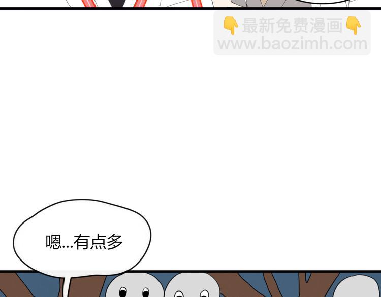 第54话 执念(1/2)-第55话