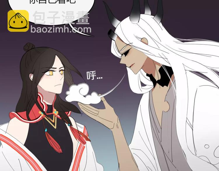 第54话 执念(1/2)-第55话