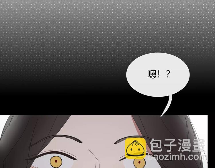 第54话 执念(1/2)-第55话