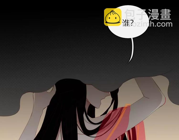 第54话 执念(1/2)-第55话