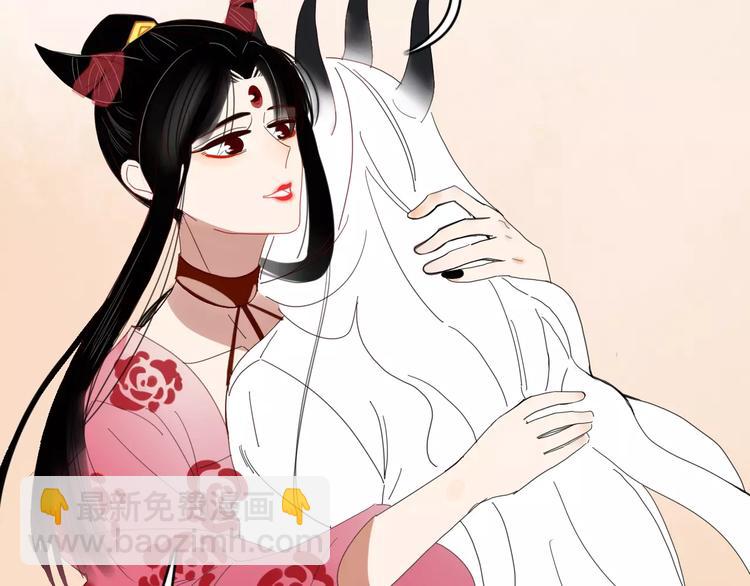 第54话 执念(1/2)-第55话