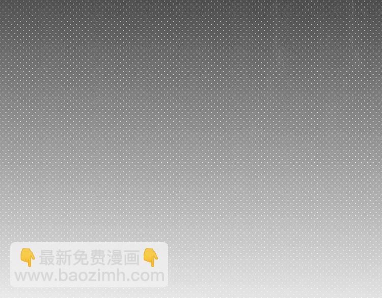 第54话 执念(1/2)-第55话