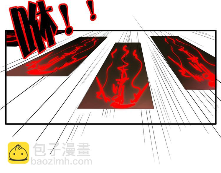 第56话 对手(1/2)-第57话