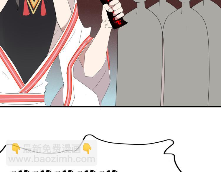 第56话 对手(1/2)-第57话