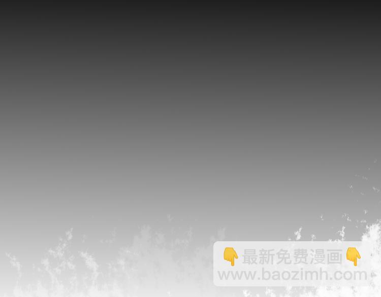 第56话 对手(1/2)-第57话