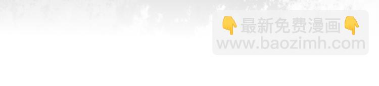 第56话 对手(1/2)-第57话