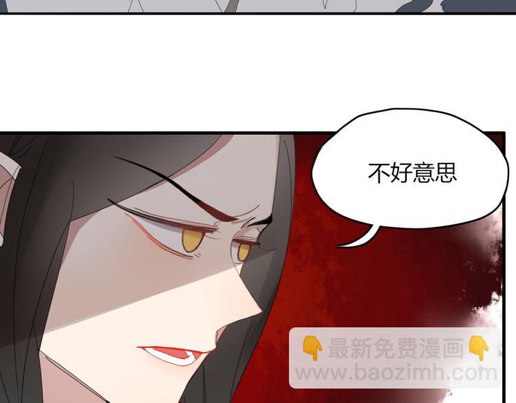 第56话 对手(1/2)-第57话