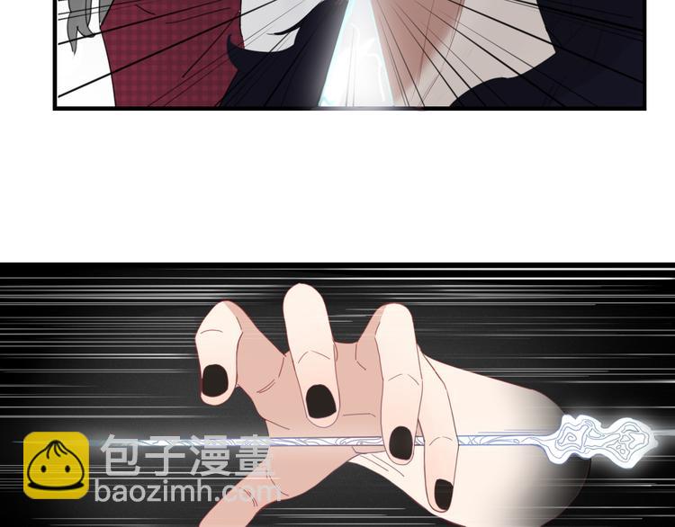 第58话 真相(1/2)-第59话