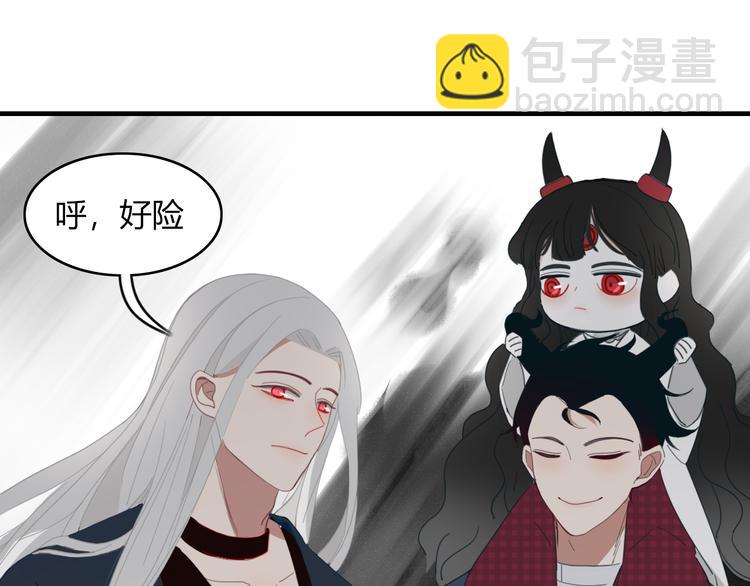 第58话 真相(1/2)-第59话