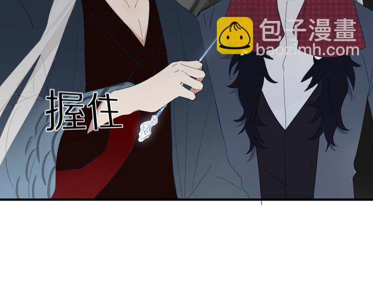 第58话 真相(1/2)-第59话