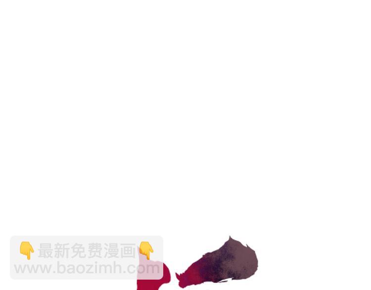 第58话 真相(1/2)-第59话