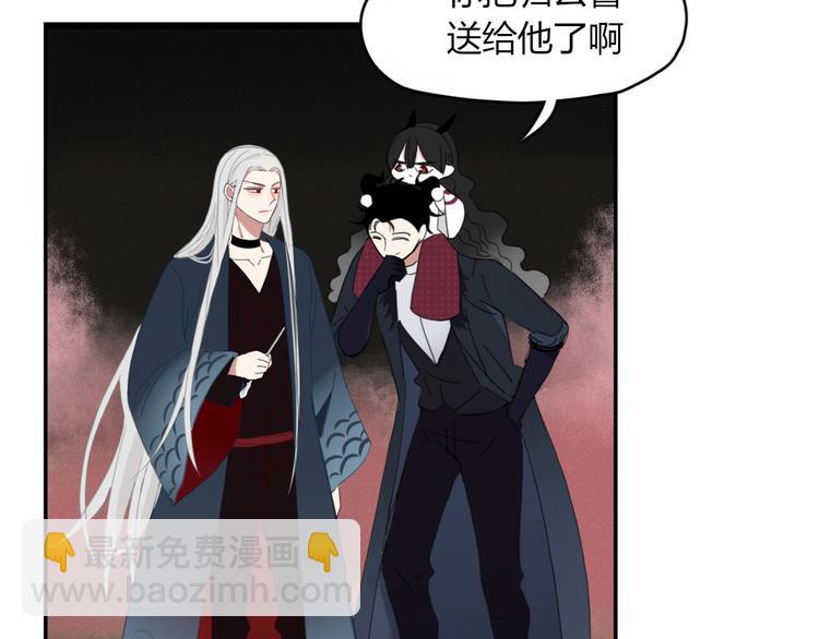 第58话 真相(1/2)-第59话