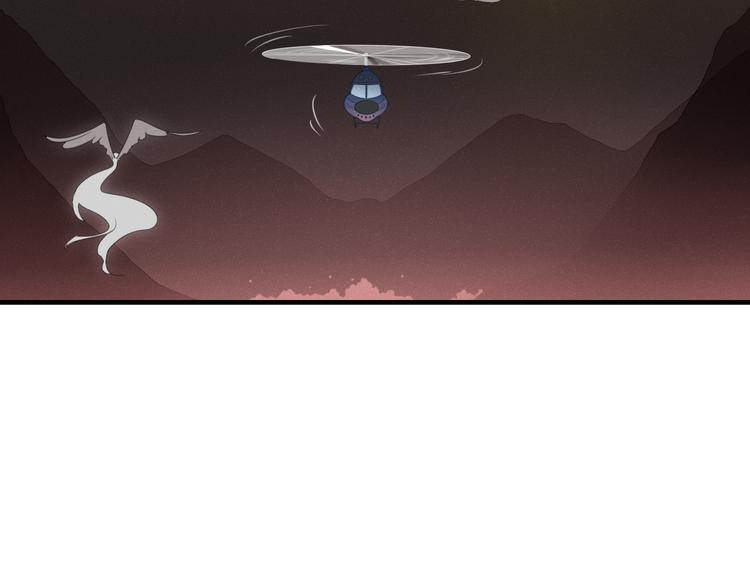 第58话 真相(1/2)-第59话