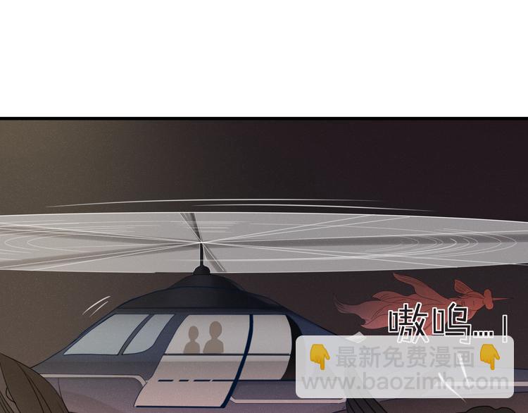 第58话 真相(1/2)-第59话