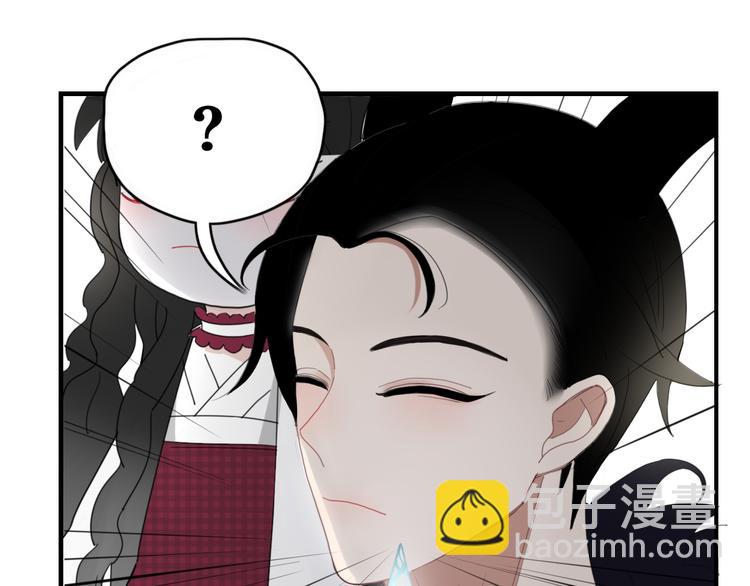 第58话 真相(1/2)-第59话