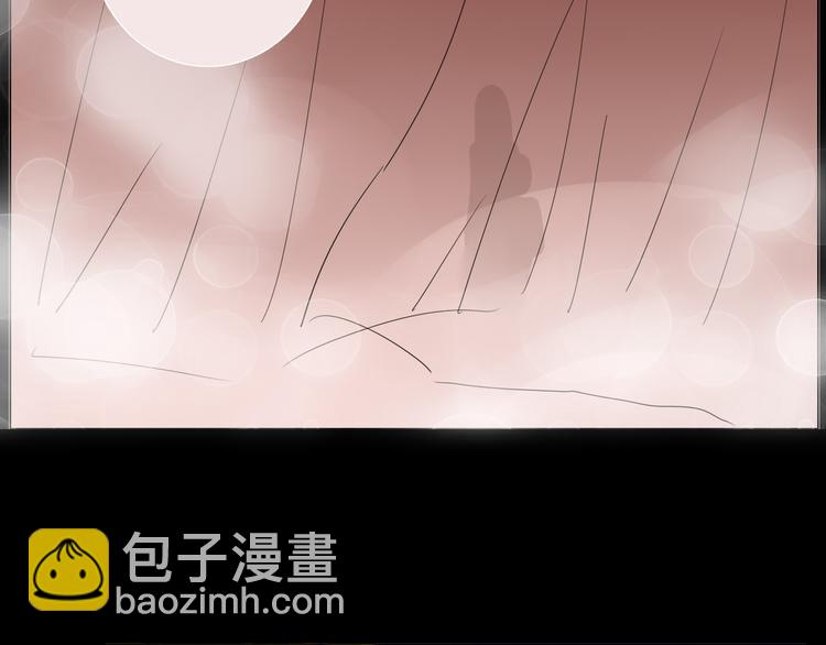 第7话 前世记忆2(1/2)-第7话