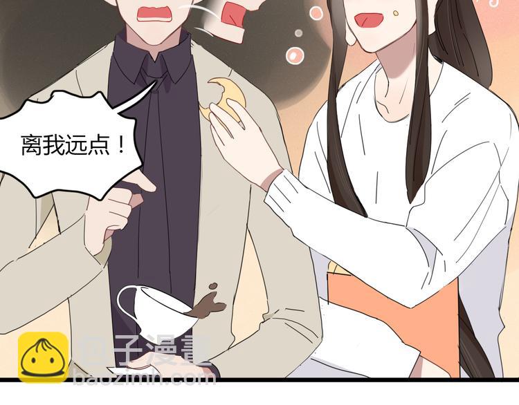 第60话 删除过去？(1/2)-第61话