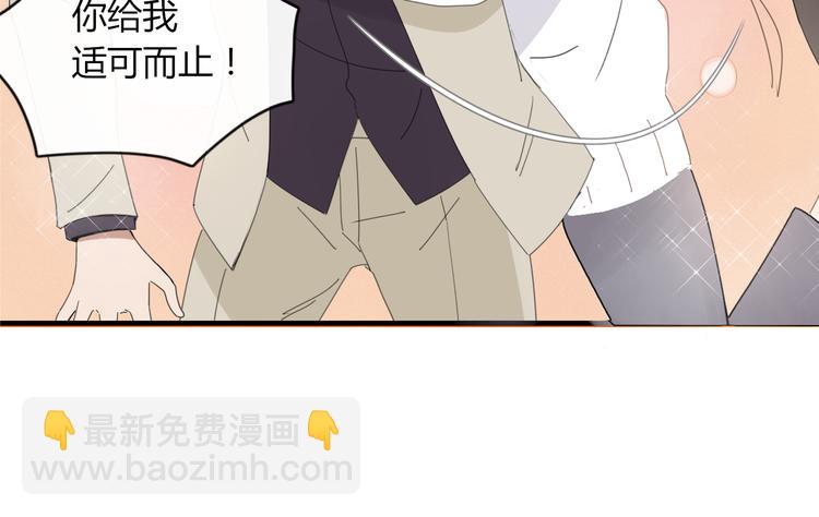 第60话 删除过去？(1/2)-第61话