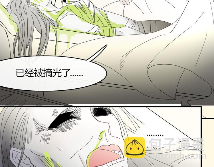 第60话 删除过去？(1/2)-第61话