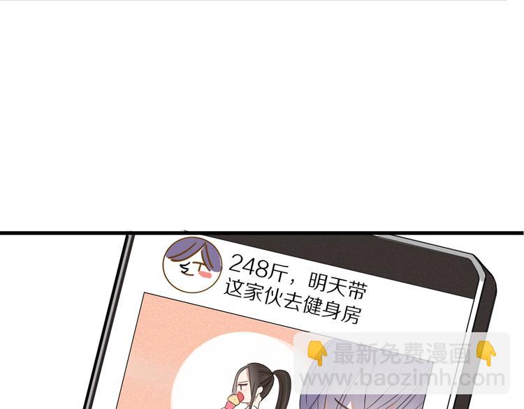 第60话 删除过去？(1/2)-第61话