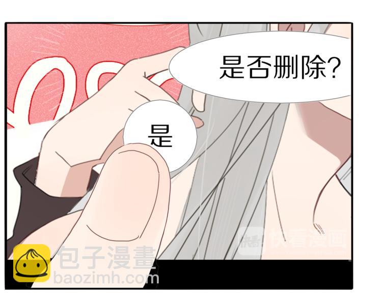 第60话 删除过去？(1/2)-第61话