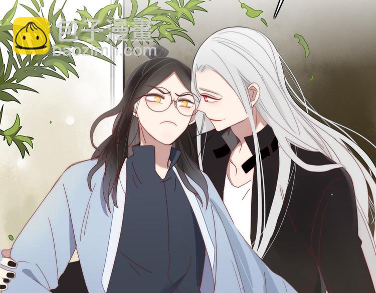 第62话 订婚(1/2)-第63话