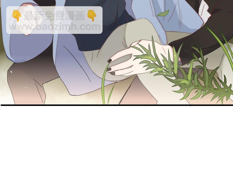 第62话 订婚(1/2)-第63话