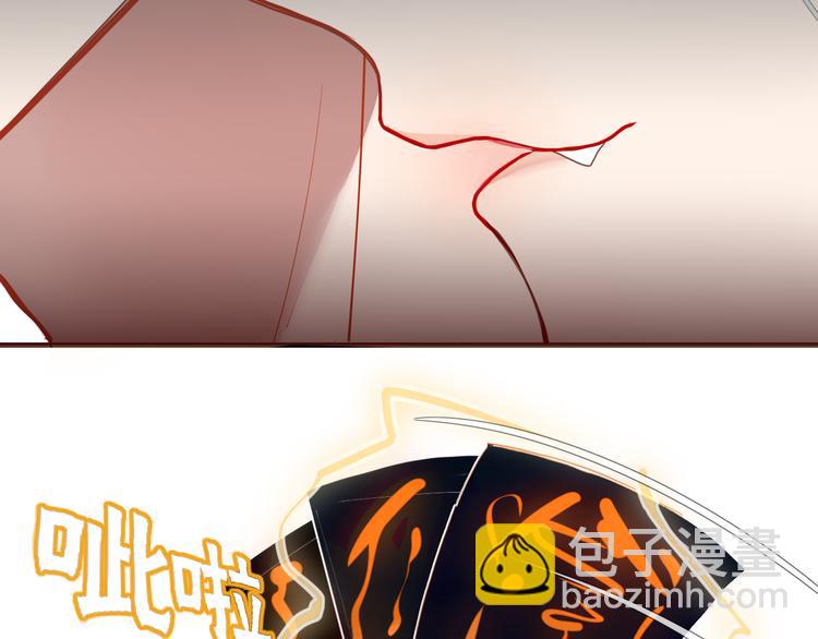 第62话 订婚(1/2)-第63话