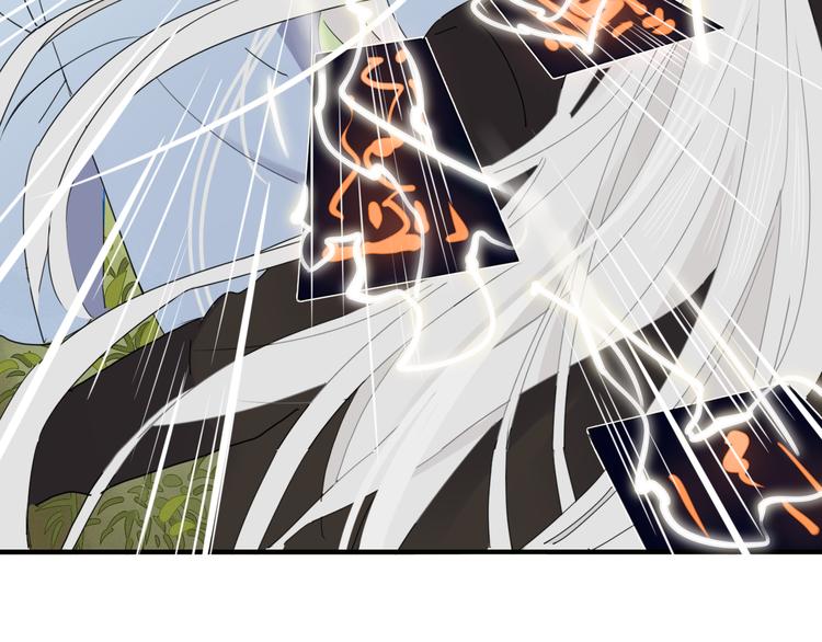 第62话 订婚(1/2)-第63话