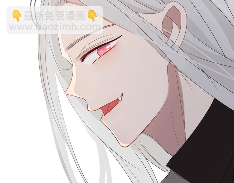 第62话 订婚(1/2)-第63话