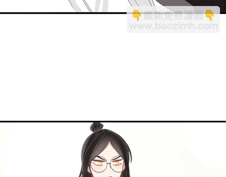 第62话 订婚(1/2)-第63话