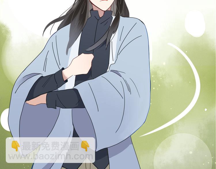 第62话 订婚(1/2)-第63话