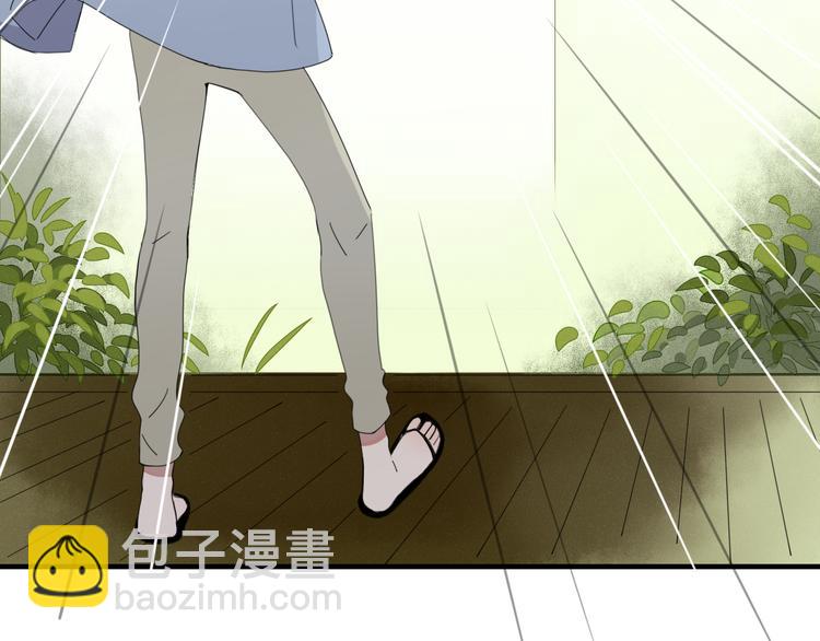 第62话 订婚(1/2)-第63话