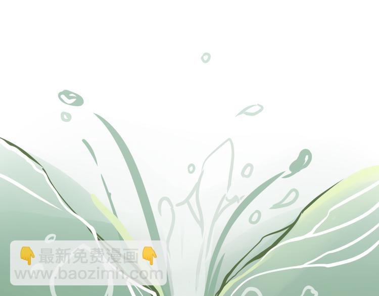 第62话 订婚(1/2)-第63话