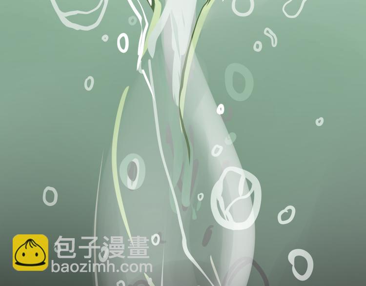 第62话 订婚(1/2)-第63话