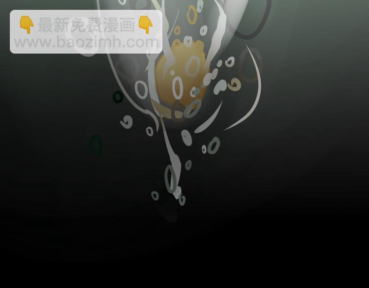 第62话 订婚(1/2)-第63话