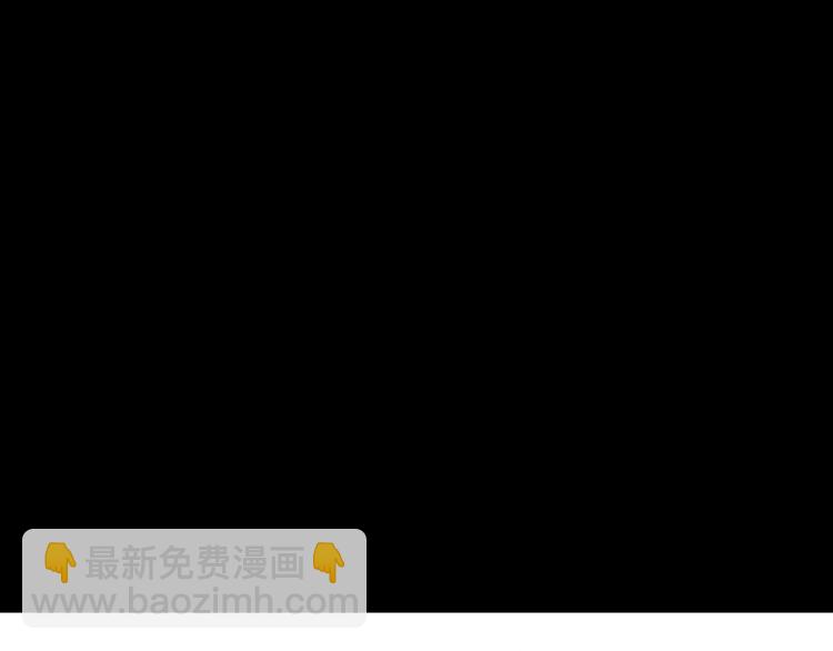 第62话 订婚(1/2)-第63话