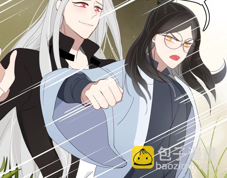 第62话 订婚(1/2)-第63话