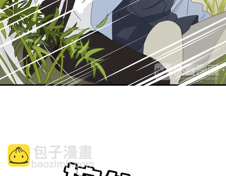 第62话 订婚(1/2)-第63话