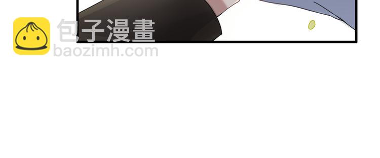 第62话 订婚(1/2)-第63话