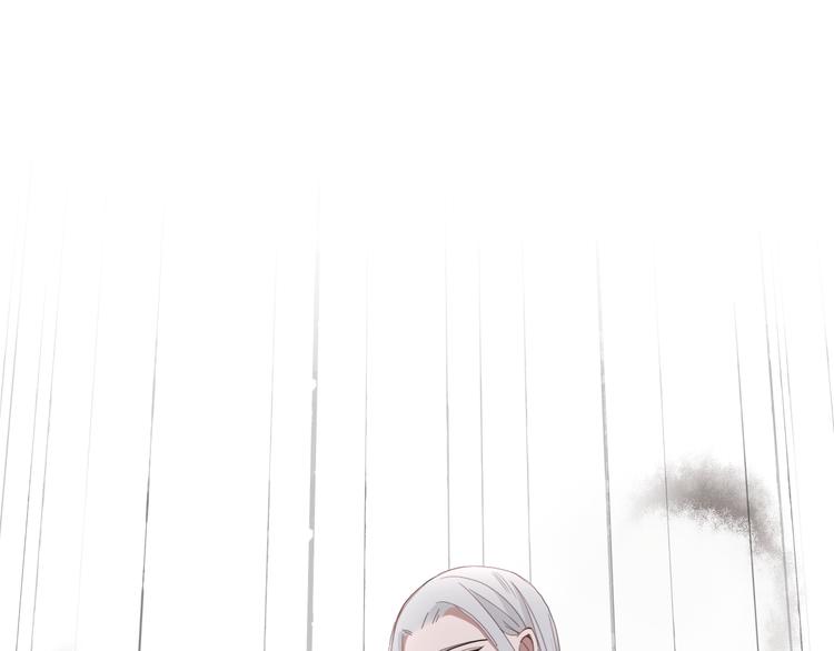 第64话 别放过我(1/2)-第65话