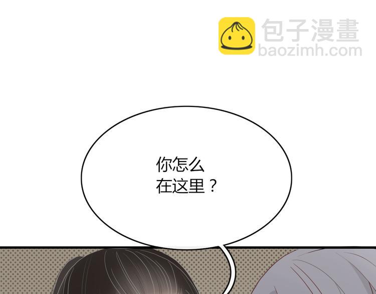 第64话 别放过我(1/2)-第65话