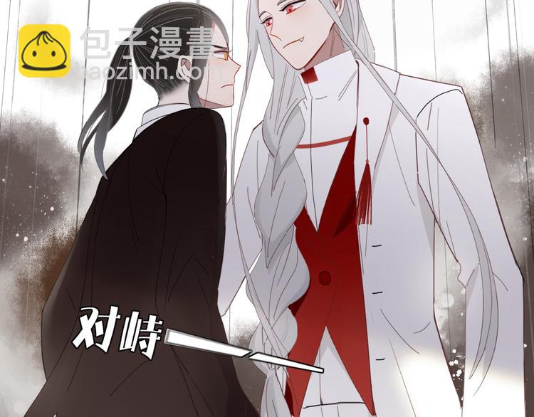 第64话 别放过我(1/2)-第65话